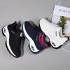 Fashion Women White Running Shoes For Woman Mesh Are Lightweight Breathable Stylish Designed As Luxury Brand Outdoor Walking Training
