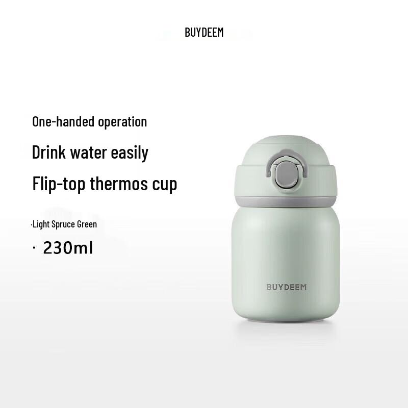Buydeem TAN200/A1 230ml Flip-Lid Insulated Mug