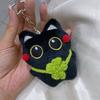 Cute Plush Black Cat Doll Pendant Girl Backpack Doll Pendants Couple Bag Keychain Phone Charms Bag Pendant Accessories Gifts