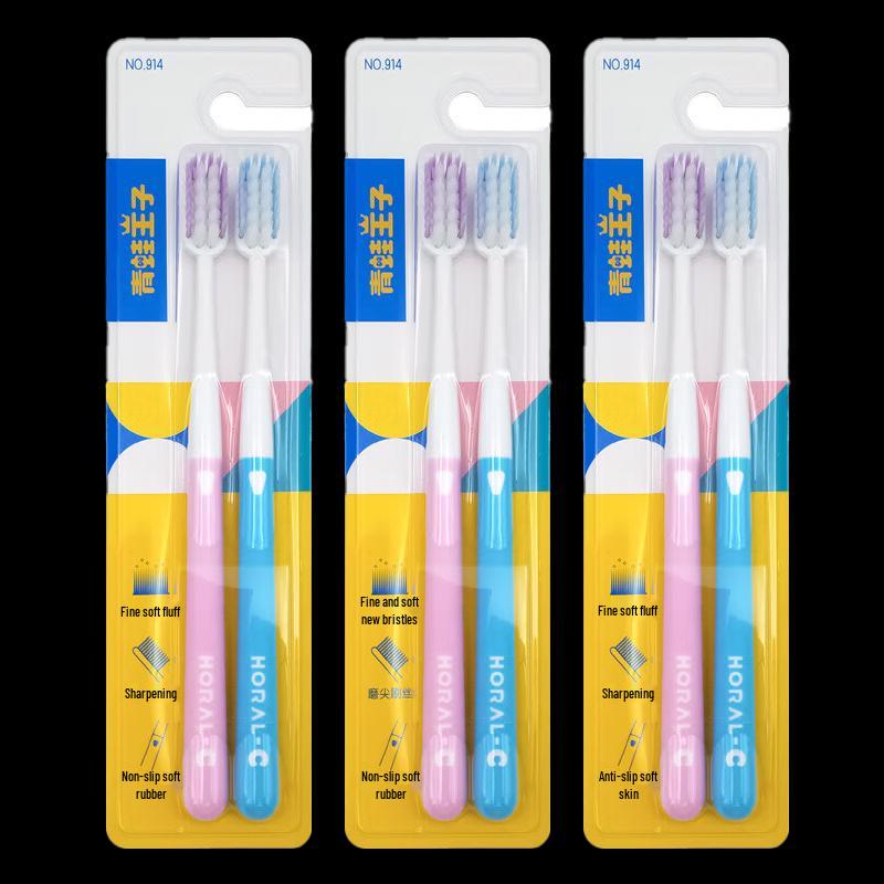 Frog Prince 914 Soft Bristle Toothbrush
