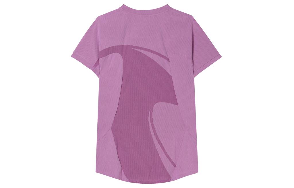 Nike Dri Fit T Shirt Men's Rush Purple Red DV2878-532