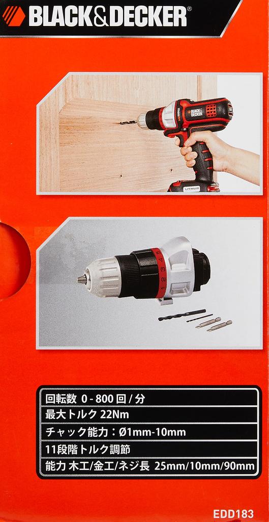 Black and Decker Hlava vrtačky EDD183 (ČERNÁ+DECKER)