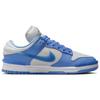 Nike  Dunk Low Twist University Blue Women Sneakers Photon-Dust White DZ2794-002