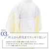 [SAKIKU-EN] Women's Washable Nagajuban (Undergarment for Kimono) - Designed by Kimono Professionals - Crepe Fabric, Assorted Weave Pattern, Includes