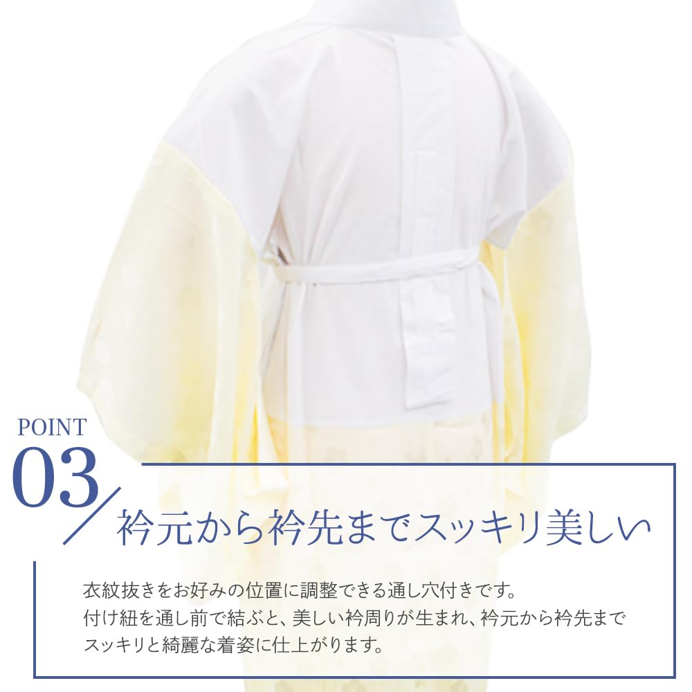 [SAKIKU-EN] Women's Washable Nagajuban (Undergarment for Kimono) - Designed by Kimono Professionals - Crepe Fabric, Assorted Weave Pattern, Includes