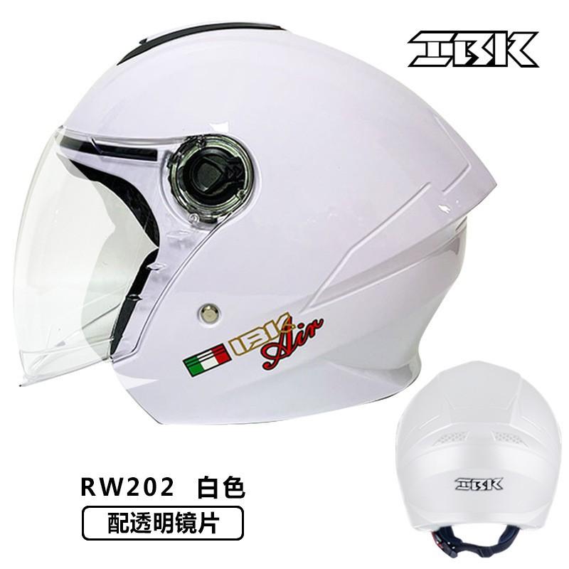 

Direct Sales Electric Vehicles Motorcycles Helmets Quarter-quarters Three-helmets Sunscreen Safety Four Seasons HD Anti-fog one size