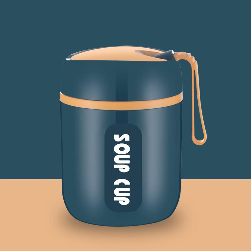 Portable Stainless Steel Insulated Breakfast Mug