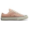 Converse Chuck 70 Vintage Canvas Low 'Cheeky Coral' A03448C
