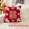 Traditional Chinese Inspired Pillow Cover With Embroidery And Tassel Details For Holiday Gift