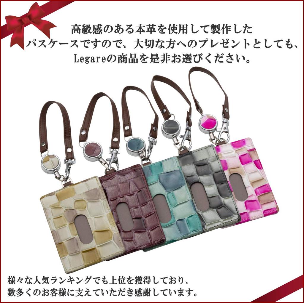 Legare Stained Glass Pass Case with Reel, Genuine Leather, for Men and Women, with Strap (Champagne Gold)