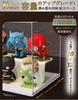 Mirasizuku Collection Set of Magnetic Large Figure 26cm Wide x 20cm Deep x 36cm Acrylic Storage Case with 4 Removable Stackable Display Includes