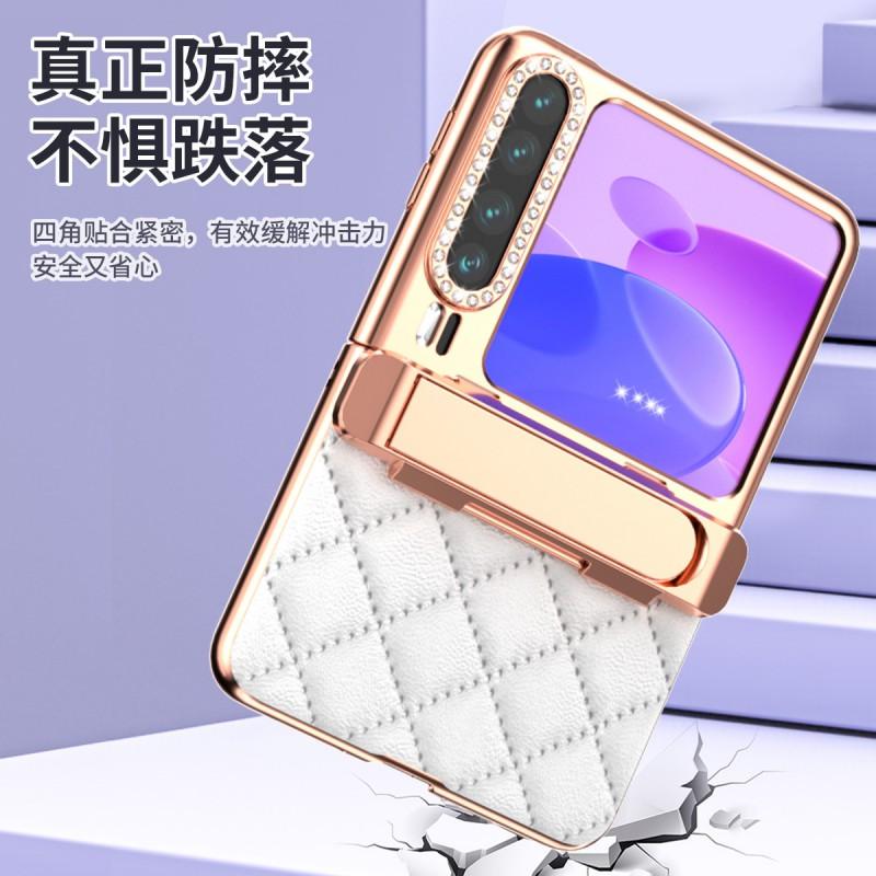 Pura X Foldable Phone Case With Invisible Kickstand PCLeather Full Cover Shockproof Scratch Resistant