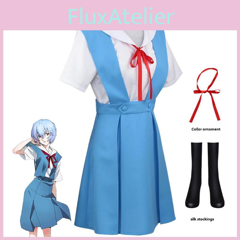 Gko Anime Ayanami Rei Asuka Langley Sohryu mundurek szkolny przebranie na karnawał!