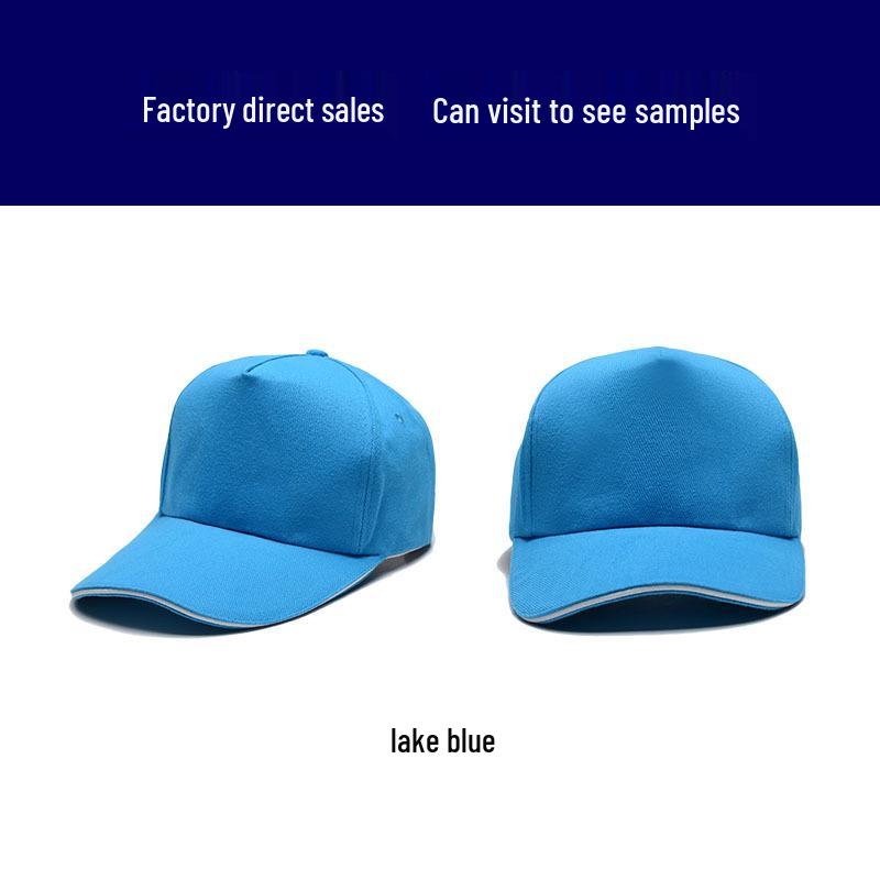 Pure Cotton Embroidered Volunteer Baseball Cap - Custom Work & Sun Hat with Logo