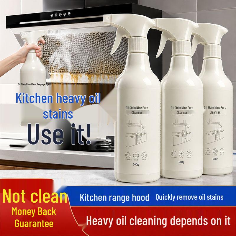 Multi-Functional Kitchen Oil Stain Remover for Range Hoods - Heavy Duty Cleaner