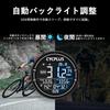 CYCPLUS Cycle Computer GPS Bicycle Speedometer Large Screen ANT+ Sensor Compatible Strava Data Sync