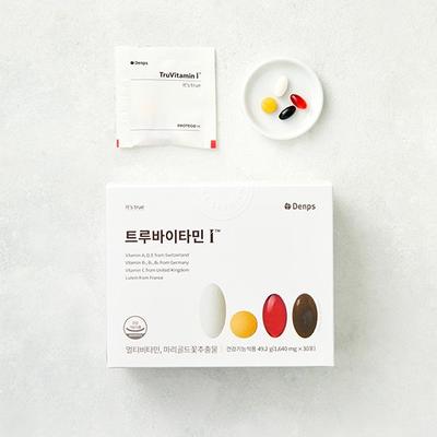 [Denps] Truvitamin I (30 dagar värt)