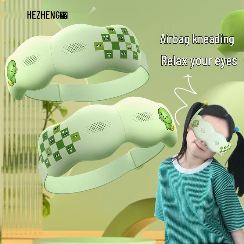 

Hezheng Smart Eye Massager