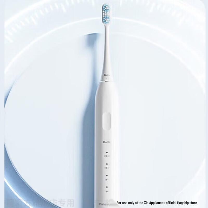 Panasonic Sonic Electric Toothbrush EW-DC033 CN plug (adapter included)