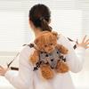 Ryan Bear Backpack Girl Birthday Gift Plush Bear Backpack Fashion Cosmetic Bag Event Gift