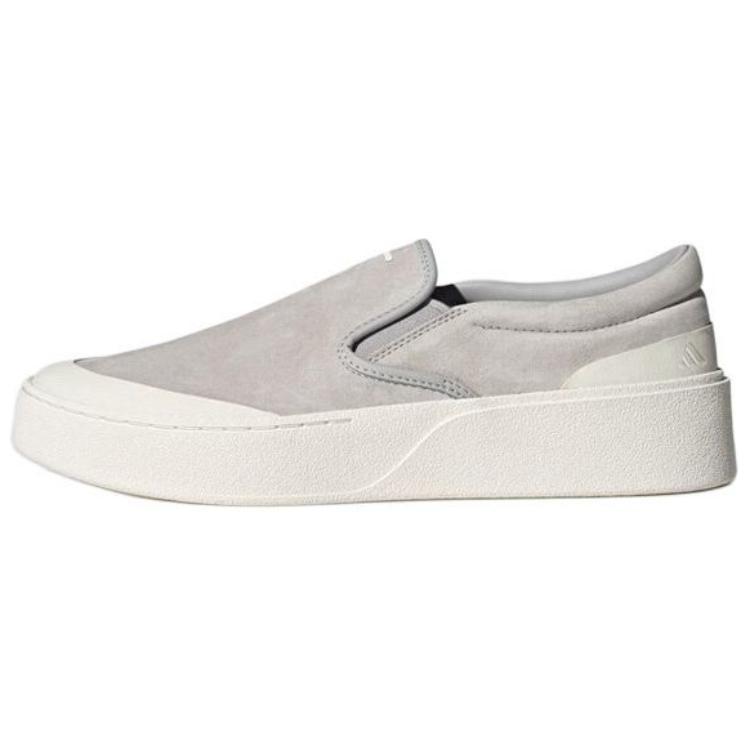 adidas Labcourt Light Grey Men s JP6334 EU 43⅓