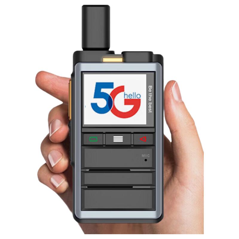 TRANCENT Duke 5G Long-Range Two-Way Radio (CN version)