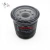 Oil Filter 16097-0002-0008 1061-1072 for Kawasaki Ninja 1000 650 ZX-6 ZX-6R ZX750 ZX-9R KLE650 Versys 650 1000 EN500 KLF400