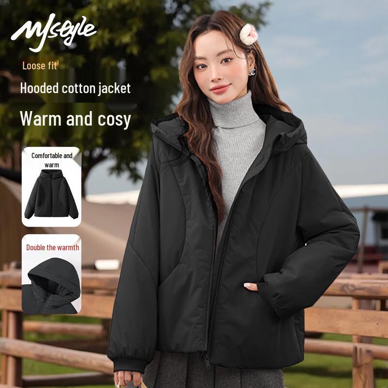 MJ STYLE Women's Hooded Puffer Jacket
