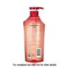 Fenghua Pomegranate Nourishing Shampoo