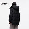 ONLY Women's 90% White Duck Down Mid-Length Hooded Puffer Jacket
