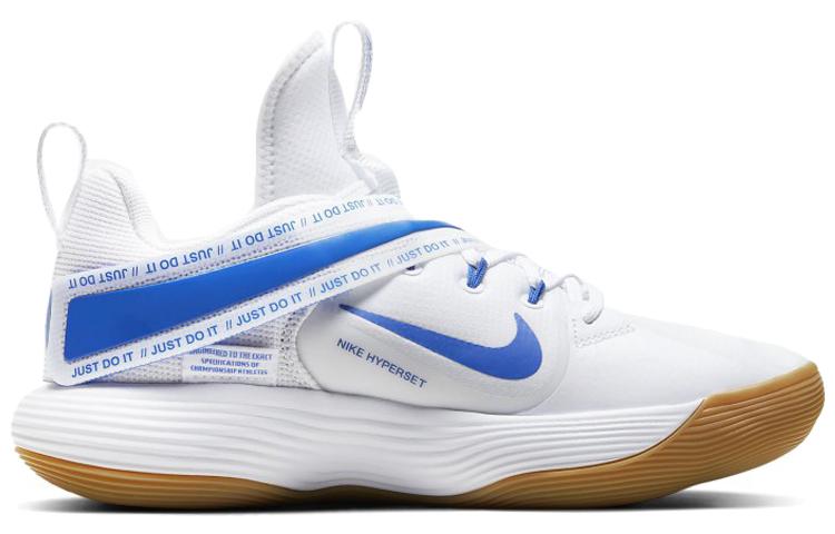Nike React HyperSet Weiß/Blau CI2955-140