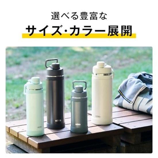 Thermos Water Bottle Vacuum Insulated Sports 1.5L Matte Black Handle Dishwasher Safe Carry Loop Easy Drink Detachable Spout Clean Cold Retention Only