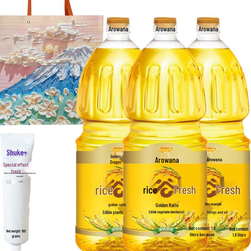 

Shuke White Peach Toothpaste & Rice Bran Oil Gift Set