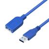 USB Extension Cable USB 2.0 Extension Cables For Printer Laptop PC TV Xbox USB 2.0 Extender Cord Mini Fast Speed Fast Data Cable