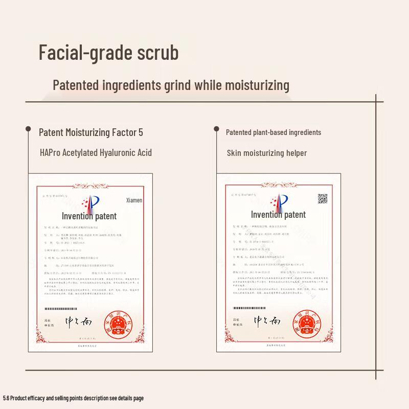 Shuizhiko Niacinamid Peeling Körperpeeling