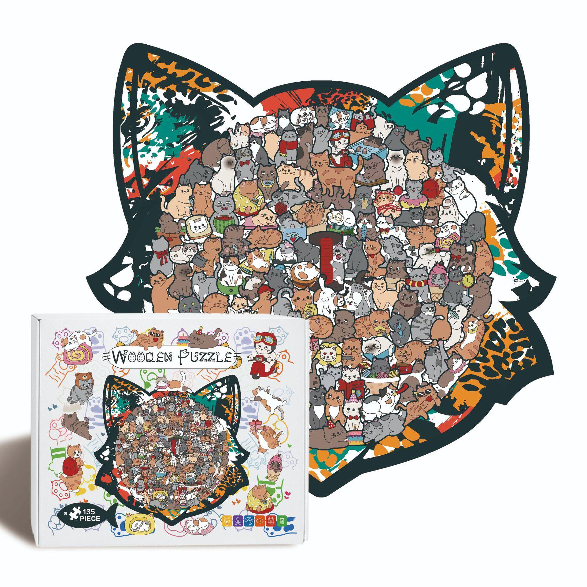 Wacocetoy Cross-Border Fun Cat Set Puzzle Toy Wooden Different Puzzle Gift High Matching Version Diy Handmade Puzzle