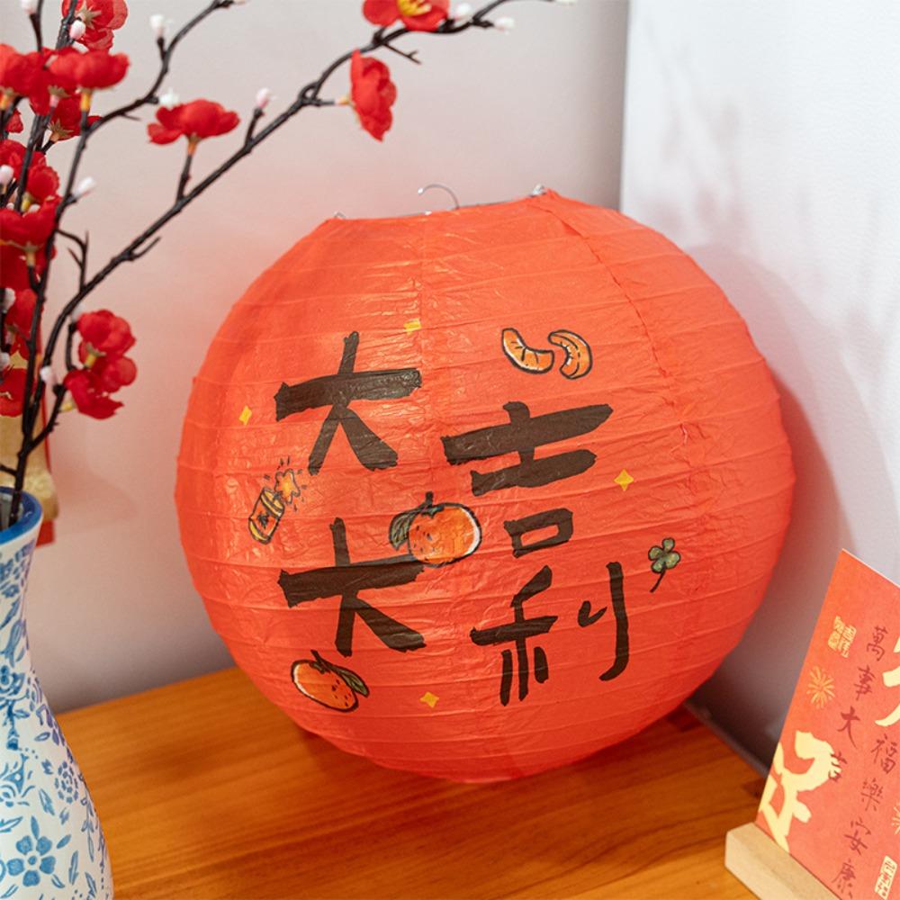 

30cm Lucky Lantern Ornament Retro Style Festival Lantern New Year Lantern Birthday Party Style 5