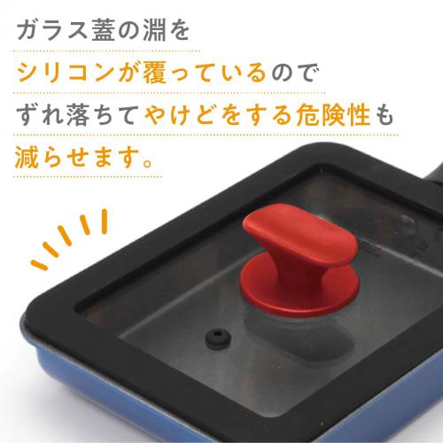 Taniguchi Metal Silicone Non-Slip Frying Pan Lid, 13x18cm, Tempered Glass Lid, See-Through, Oil-Resistant, Red