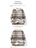 Men's Autumn/Winter Casual Half-High Collar Knitted Sweater