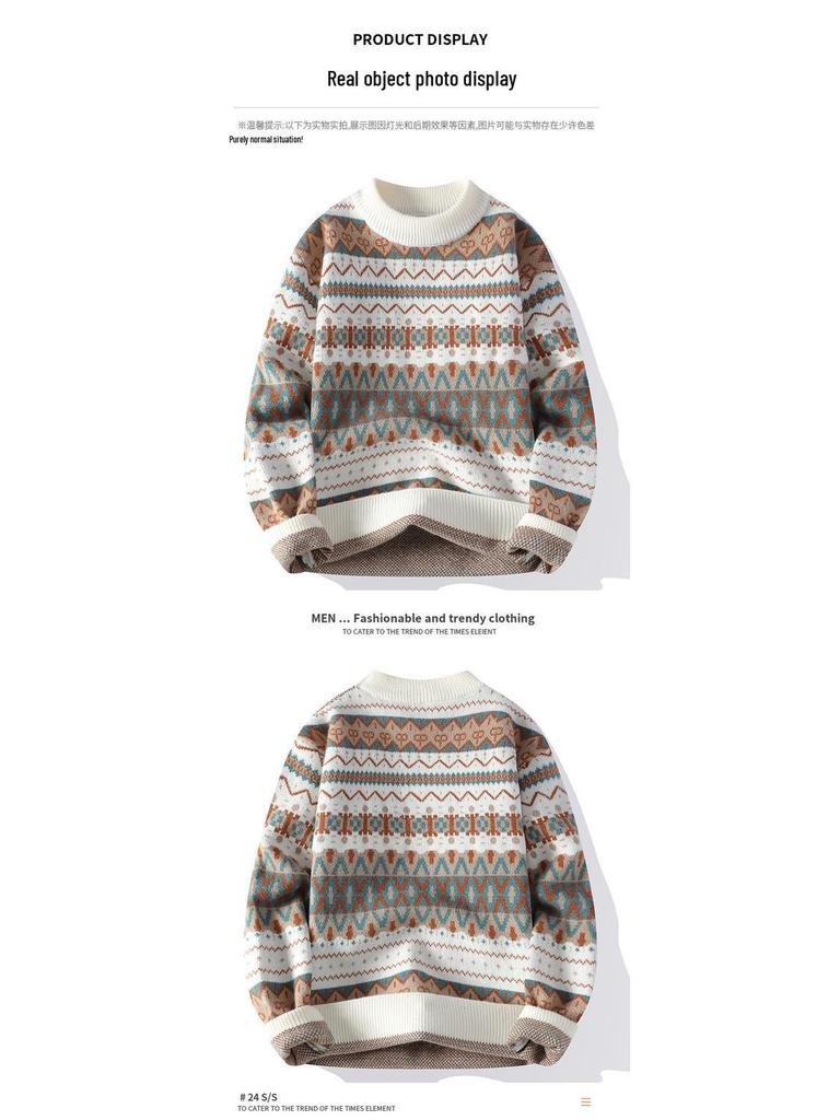 Men's Autumn/Winter Casual Half-High Collar Knitted Sweater