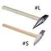 Welding Chipping Hammer Knocking Hammer Remove Rust Hammer Flat for Head Hammer