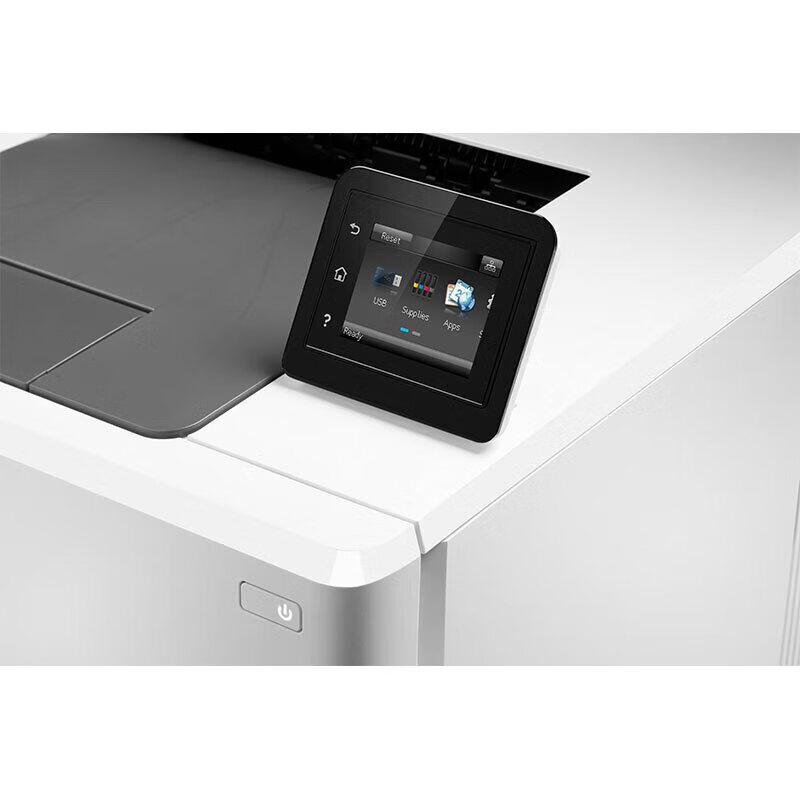 HP Color LaserJet Pro M254dw Printer CN Plug (adapter Included)