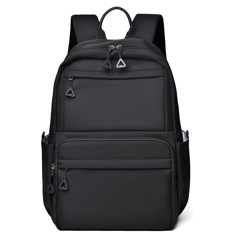 Miling Feisha Color-Block Outdoor Laptop Backpack
