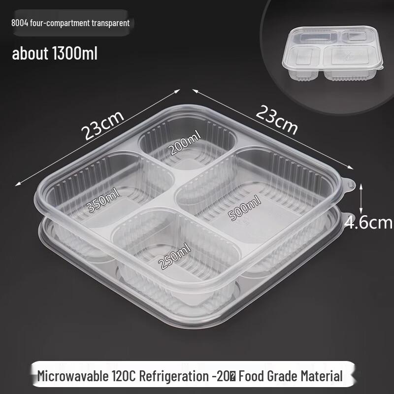HUNDUN TQ-1300ml 4-Compartment Disposable Food Containers