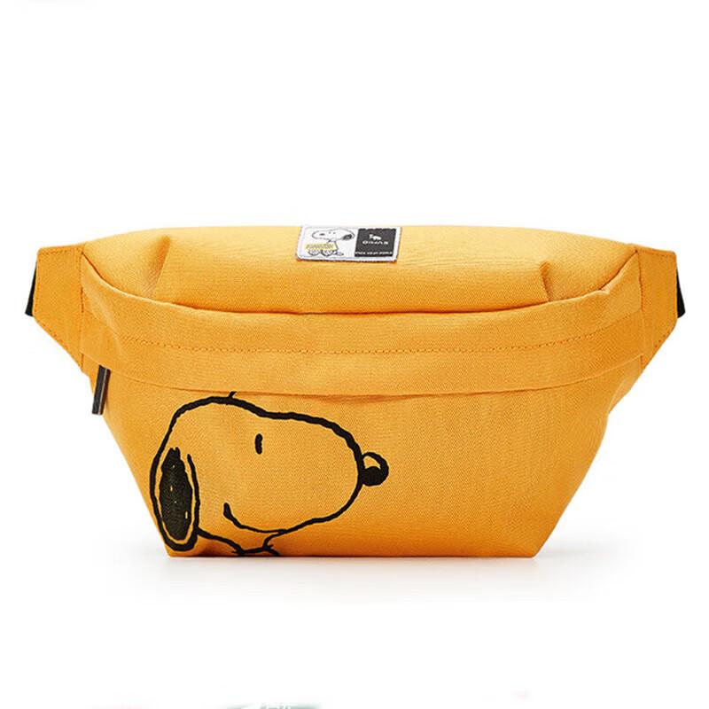 Ai Hua Shi Snoopy Comic Crossbody Chest Bag