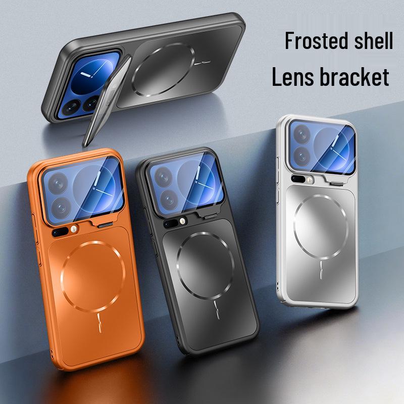 Xiaomi 17Pro Max Case with Lens Stand: Magnetic Full-Coverage Protective Shell