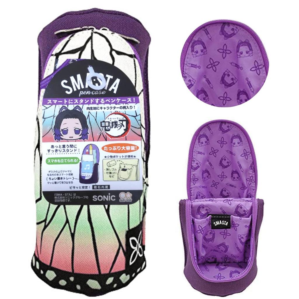 Sunstar Stationery Demon Slayer Pencil Smart Shinobu S1423436 Case, Master, Kocho,