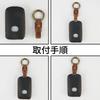 [COM4SPORT] Mazda Key Case, Genuine Leather CX-80 CX30 CX-8 CX5 MX30 CX60 Roadster Key