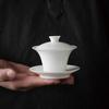 White Ceramic Lidded Bowl Single Kombucha Bowl with Cover Sancai Tea Cup Dehua Ceramic Gaiwan Sweet White Bubble Tea Bowl