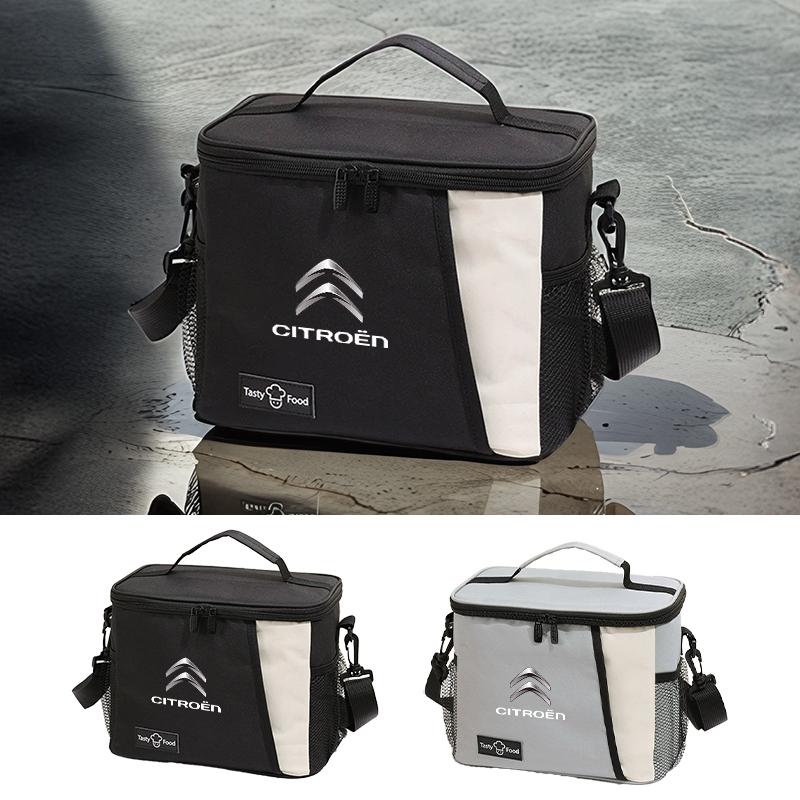 Auto-Isolierbox Picknick-Organizer Brotdose Kühlende Thermische Lebensmitteltasche Für Citroen C4 C3 C5 C1 C2 C-Elysee Berlingo Picasso